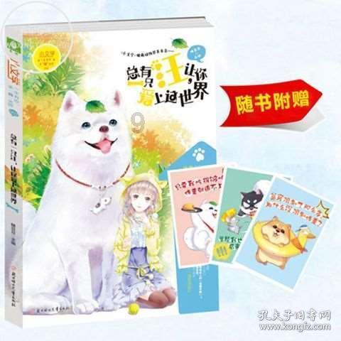 妙鸭相机app下载官网