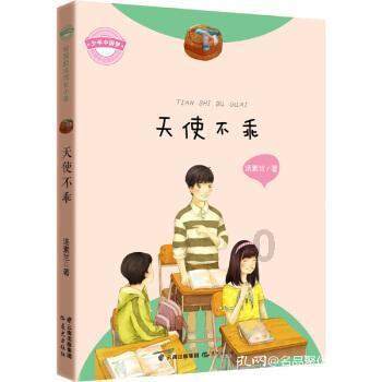 脑洞小老弟无实名认证
