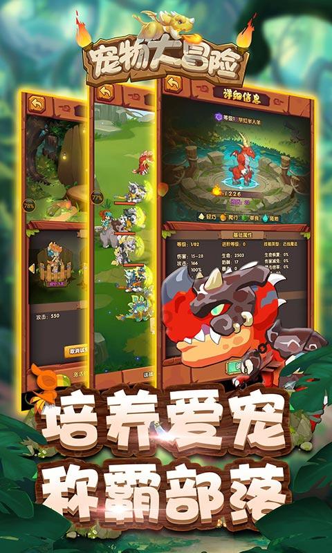 雷火官方网站入口