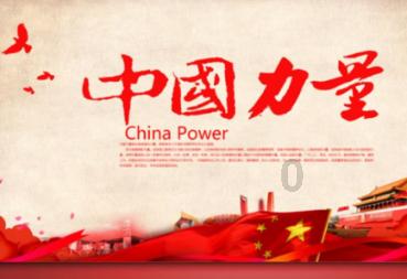 了解怎样推辞饭局?平台,开启无限学习之旅