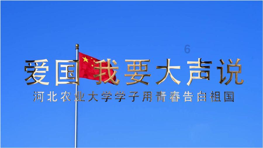美图秀秀下载2023最新版