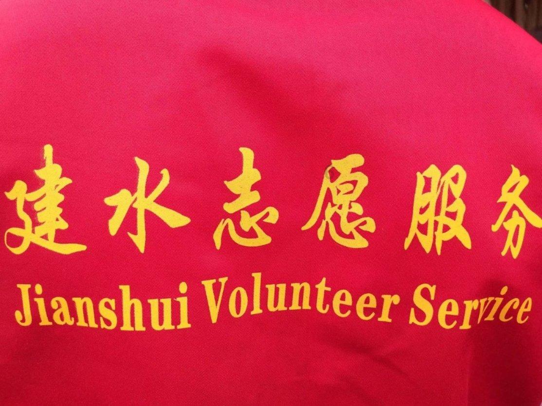 雷火官方网站入口