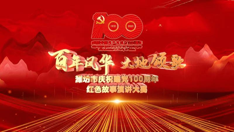 男朋友骂我滚,可以原谅吗?-互联网视野,开阔思维专业知识问答平台