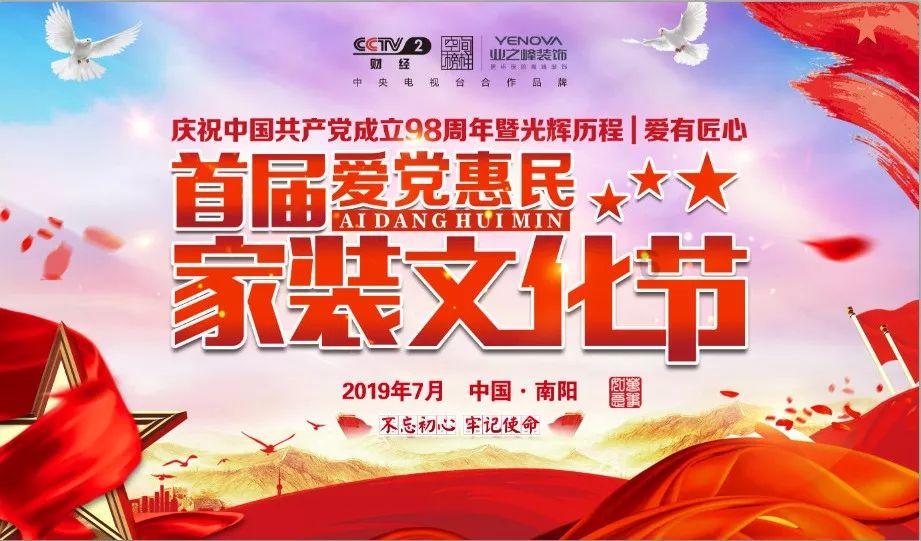 高铁票是一次性放完吗-专业社区平台