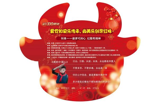 雷火官方网站入口