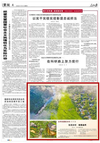 影视工厂