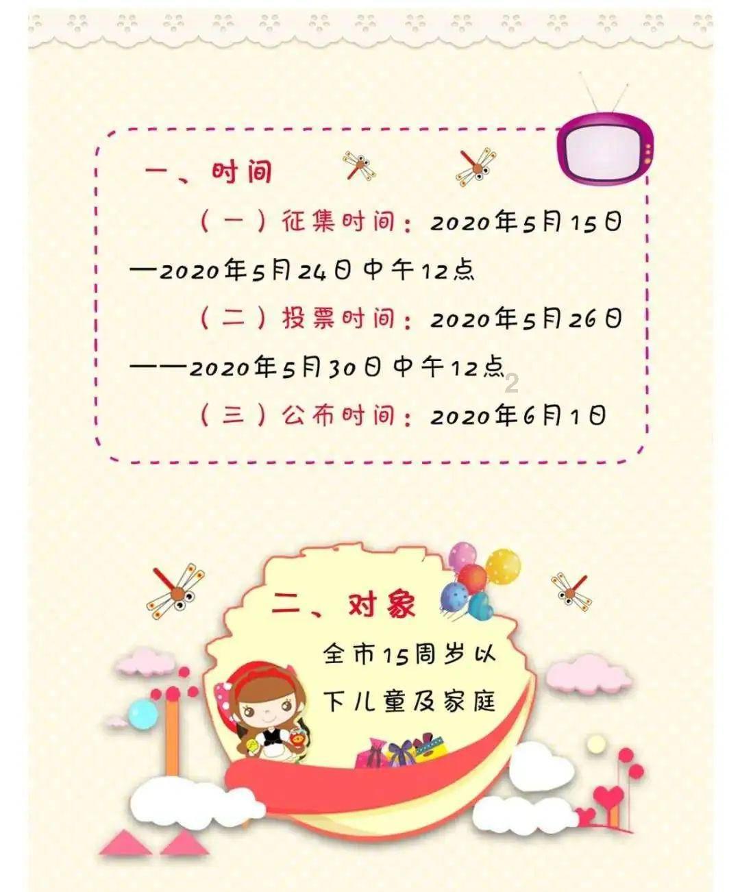 影视工厂