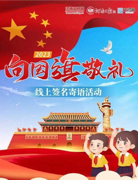 手机怎么设置时间24小时制?- 中国最佳问答类网站