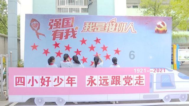探索开始 用英语怎么说,知识星球平台