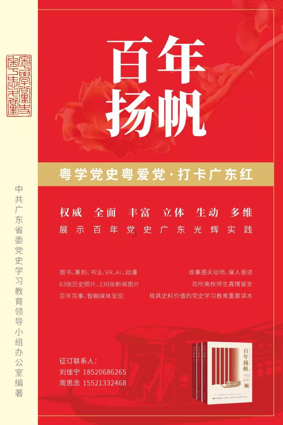植牙和烤瓷牙，选哪种好？