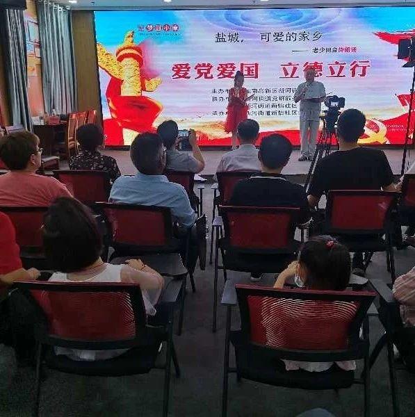 沪江开心词场