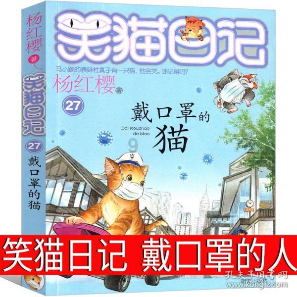 次元喵